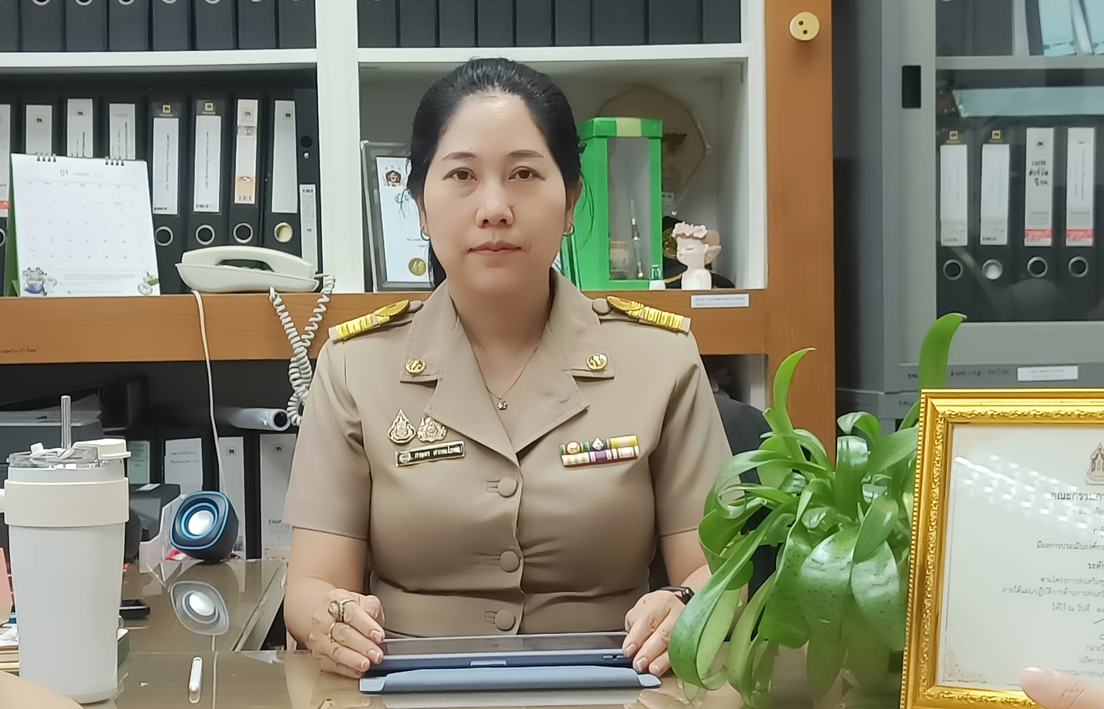 title - การประกาศเจตนารมณ์การเป็นองค์กรคุณธรรม ของกลุ่มพัฒนาระบบบริหาร สำนักงานการปฏิรูปที่ดินเพื่อเกษตรกรรม ประจำปีงบประมาณ พ.ศ. 2569